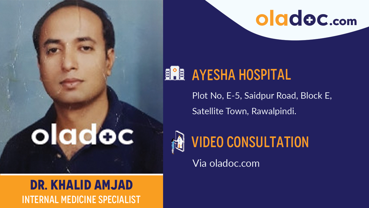 Practice location of Dr. Irfan Rafique